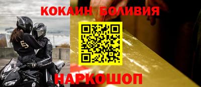 твердый Пенза