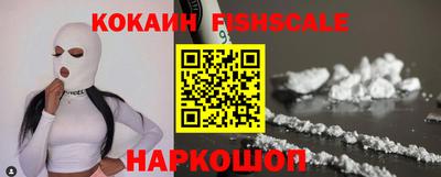 твердый Пенза