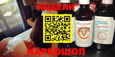 каннабис Пугачёв