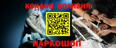 каннабис Пугачёв