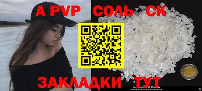 мяу мяу мука Пыть-Ях