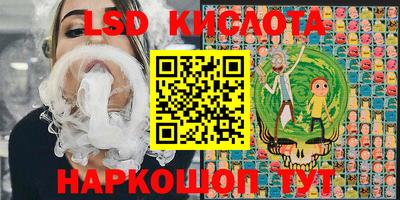 мефедрон мука Пушкино