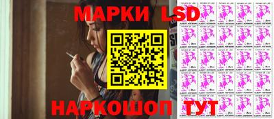 гашишное масло Первоуральск