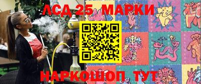 гашишное масло Первоуральск