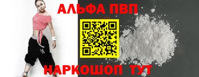 твердый Пенза