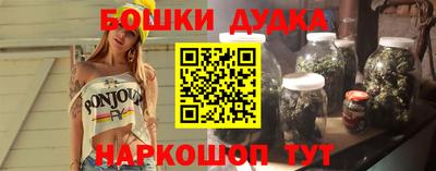 твердый Пенза