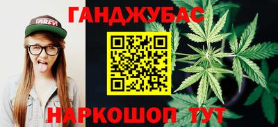 мяу мяу мука Пыть-Ях