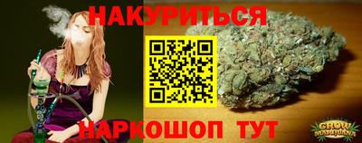 твердый Пенза