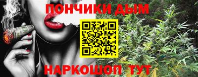 мяу мяу мука Пыть-Ях