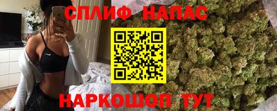 твердый Пенза