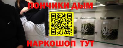 мяу мяу мука Пыть-Ях
