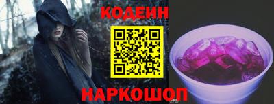 гашишное масло Первоуральск