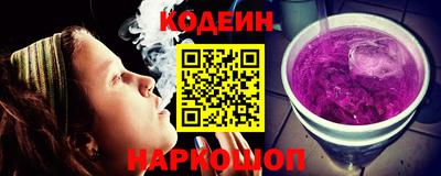 бошки Партизанск