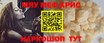бошки Партизанск