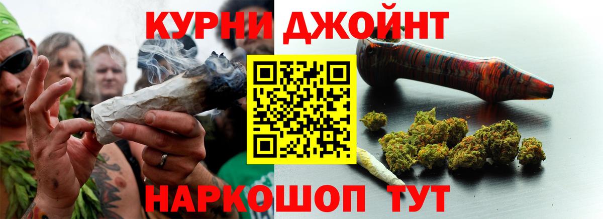 Шишки марихуана THC 21%  Конопля Bruce Banner  Вход с VPN  Канабис MAZAR  Сегежа 